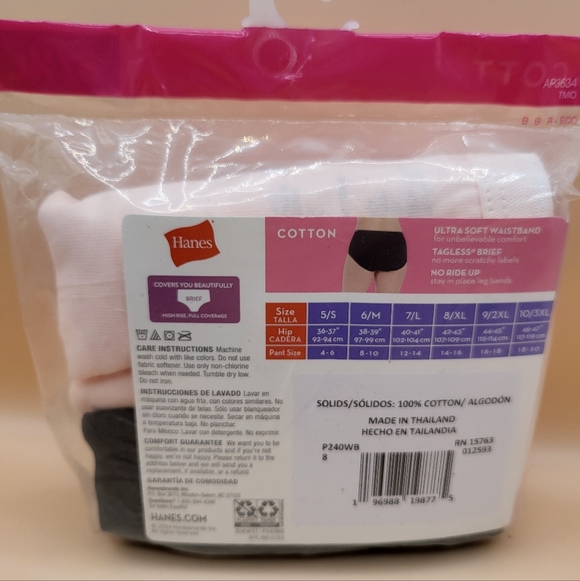 Hanes Cotton Briefs 2 PACK (XL / 8) Women's BRAND NEW - Picture 2 of 2